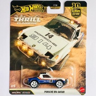 HOT WHEELS PREMIUM - PORSCHE 914 SAFARI