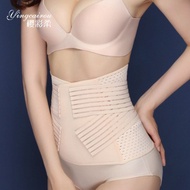 Postpartum Body Corset Mother Corset Post Giving Birth Body Shaping Corset Bengkung Maternity Bengku