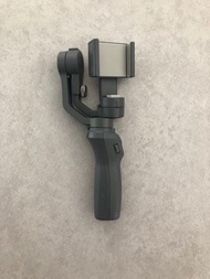 DJI Osmo Mobile 2