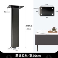 Stainless Steel Adjustable Cabinet Feet 30cm Rectangular Bathroom Furniture Table Legs 61cm Home Res