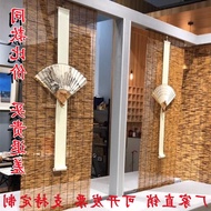 [GG Fabric art] Bamboo Mat Ceiling Decoration Reed Curtain Straw Curtain Bamboo Curtain Roller Shutter Door Curtain Awning Curtain Vintage Ornament Wall Curtain