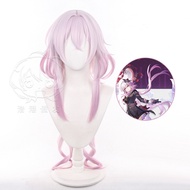 HSR Evernight March 7th Cosplay Wig Long Pink Gradient  Heat-resistant Fiber Hair