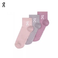 On Logo High Sock 3P Men's and Women's Socks Three Pair Combination Set