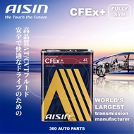 AISIN FULLY SYNTHETIC CFEx CVT MINYAK AUTO GEAR AUTO TRANSMISSION GEAR OIL FLUID (TOYOTA CVT FE HOND