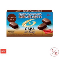 日本GABA睡眠朱古力47g 一盒$48 低至每盒$35