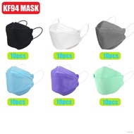 ✜❇♘60Pcs/6 colors KF94 Original Korean Design Face Mask KN-95 4-ply Protection 3D Anti Bacterial Reusable and washable(b