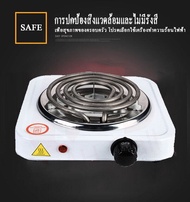 เตาแม่เหล็กไฟฟ้า induction cooker เตาขดลวดไฟฟ้า เตาไฟฟ้ามินิ เครื่องใช้ครัว เตาอเนกประสงค์ เตาไฟฟ้าล่าสุด เตาไฟฟ้าอินฟา มีการรับประกัน เตาไฟฟ้าล่าสุด