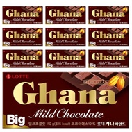 [LOTTE Ghana Big Milk Chocolate 110g × 10 Bars] | Smooth Cocoa Butter 19% | Rich & Creamy Milk Choco