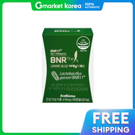 BNR17 Diet Probiotic B En Lisse S 50 Capsules Health Food Nutritional Supplement Probiotics