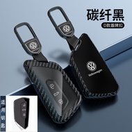 Lingang 24 Models Wei x Du 8 Buckle Key id6x3.7 Volkswagen Set l Suitable for Tour Range Rover Car S