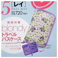 *vivi*日本雜誌 Ray 5月 附錄 blondy 小碎花 旅行用 多功能 收納夾 手帳 收納包 證件包  A08~可面交新埔捷運1號出口