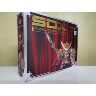 BANDAI COLLECTOR SHOP SDX KING GUNDAM II