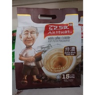 PUTIH Ah HUAT WHITE COFFEE (MALAYSIAN PRE-MIXED WHITE COFFEE)
