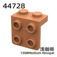 Jimengtang 44728 Building Block Parts 1x2+2x2 Bracket LDD-92411 Small Particle MOC Assembly Accessor