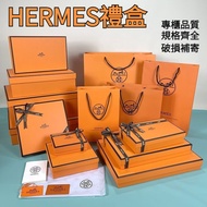 Suitable for HERMES Hermes Bag Anti-dust Bag Bag Paper Box Scarf Clothes Bag Gift Box Orange Packagi