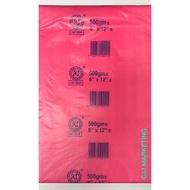 500gm 8 x 12 ± HDPE Plastic Bag Cap Gear KM / Food Packaging