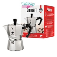 BIALETTI Bialetti Moka Express 1 Cup Stovetop Espresso Maker