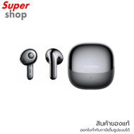 Xiaomi หูฟังไร้สาย รุ่น Buds 5 Graphite Black
