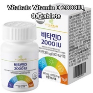 Vitahalo Vitamin D 2000IU, 90 tablets