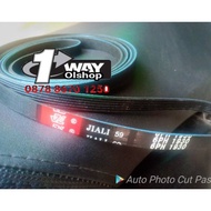 Fan Belt Dryer 6PH1930 Brand JIALI