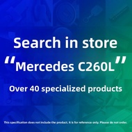 FANXI | Mercedes C260L Rear Air Vent Decorative Trim