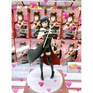 Spy×Family Spy X Family Forger Joel Figure Sega Official