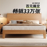 Household Double Bed 5 Oak 2 All 1m Solid Style Bed Frame Single Bed 1m 1m 8 Wooden Bed Bedroom Log 