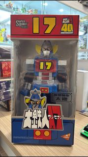 全新 Play Toy Daitetsujin 17 TinBot 搪膠機器人 大鐵人17號