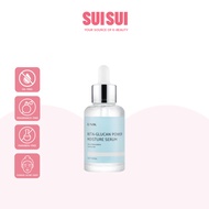 iUNIK Beta Glucan Power Moisture Serum 50ml