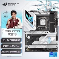 ROG STRIX Z790-A ​​GAMING WIFI S Papan Induk Fubuki Z790/LGA 1700 DDR5