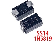 (แพ็คละ5ตัว) Schottky Barrier Rectifier Diode SS14  SS44