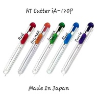 NT Cutter iA-120P Made In Japan