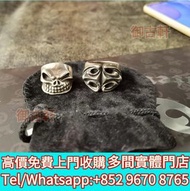 全港高價上門鑒定評估購 Chrome Hearts 克羅心，Gaboratory 加伯 戒指，Chrome Hearts 吊墜，克羅心Chrome Hearts、首飾、金飾，銀飾、戒指、介子、吊墜、吊