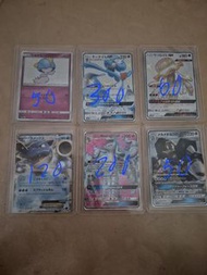 sm8b色違拉魯拉絲、沙奈朵GX、虛吾伊德GX ，阿羅拉九尾GX sr 美錄梅塔GX 水箭龜EX