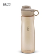 BROS Hana Khaki Brown (750ml) | BPA-Free Water Bottle ‍