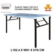 3V 2' x 5' Folding Banquet Table / Foldable Table / Hall Table / Function Table / Buffer Table with Plastic Top