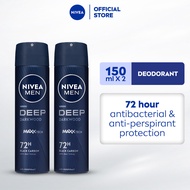 Buy 1 Take 1 NIVEA Men Deodorant Deep Antiperspirant Spray, 150ml