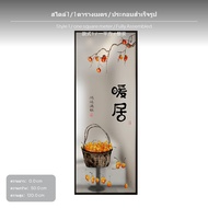 ฉากกั้นห้องกระจกมีรอยบากขนาดตามสั่ง แผงสแตนเลสสตีล ฉากแบ่งพื้นที่สไตล์โมเดิร์นสำหรับทางเข้า ห้องนั่ง