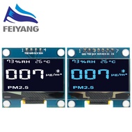 1.3" OLED display module 128X64 1.3 inch OLED LCD 1.3" IIC I2C for Arduino
