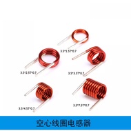 Hollow Coil Inductance Device 3.5 * 1.5T 2.5T 3.5T 4.5T 7.5T * 0.7FM Remote Control Coil