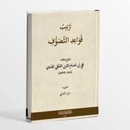 BOOK TARTIBU QOWAIDIT TASAWWUF/KITAB TARTIBU QOWAIDI TASAWUF/KITAB TASAWUF/KITAB RULES RULES IN TASA