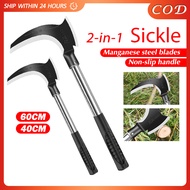 40/60CM 2-in-1 Sickle and Axe Multipurpose Gardening Tool Manganese Steel Sickle for Farmer Harvesti