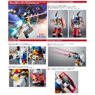 [訂貨] 超合金魂 GX-XX01 XX計畫 超兵器套組01 (對應D.C.系列)