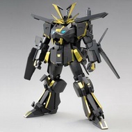 Bandai Premium Bandai PB 預訂 hgbf HG 1/144 Gundam Dryon III 3  [Aug 2026 Delivery] 高達 模型 gunpla