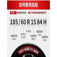 Tayar Hankook Baru 175 185 195 205 215/55 60 65 70 r14r15r16r17r18