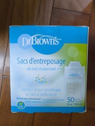 Dr brown milk bags 儲奶袋/ 母乳儲存袋