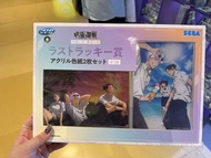 【LAST獎 】【全新】咒術迴戰 一番賞 壓克力色紙2枚set 明昼の刻 黃昏の刻 懷玉篇 五條悟 夏油傑 硝子