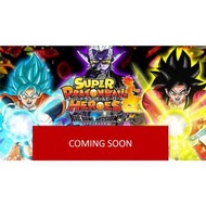 【新貨預訂】 龍珠英雄遊戲咭-BIG BANG篇 第二彈 (一盒20包) SUPER DRAGONBALL HEROES BIG BANG MISSION Ver.2 HK (box of 20 pa