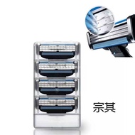 Layer Blade Men's Razor Manual Razor Blade Razor Three-Layer Blade Holder Portable chenK2