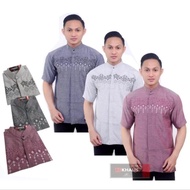 Batik Koko Lelaki Model Terbaru Modern Cotton